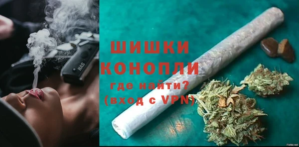 марки nbome Нефтекумск