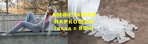 jwh Нея