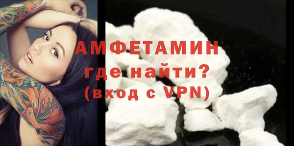 mdma Надым