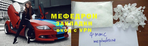 jwh Нея