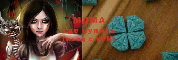 jwh Нея