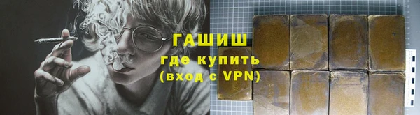 2c-b Навашино