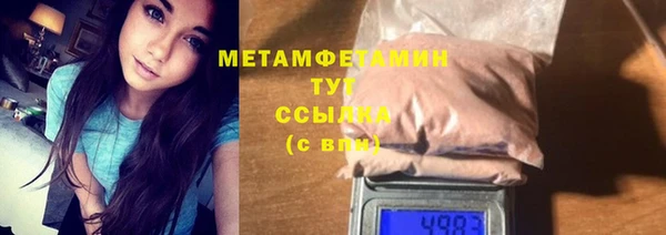 марки nbome Нефтекумск