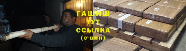jwh Нея