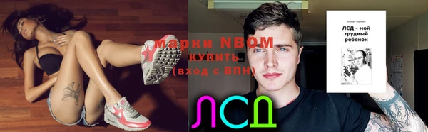 jwh Нея