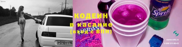 марки nbome Нефтекумск
