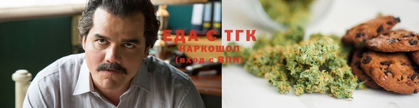 марки nbome Нефтекумск