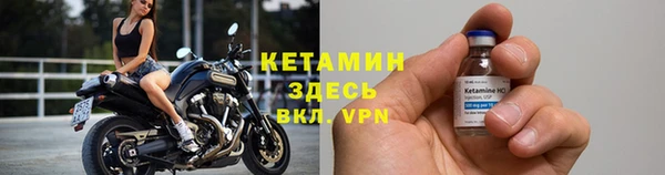 jwh Нея