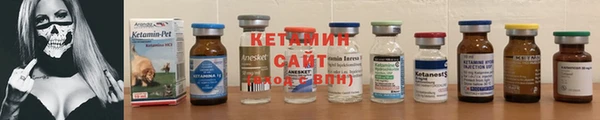 кокаин колумбия Елизово