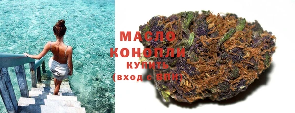 2c-b Навашино