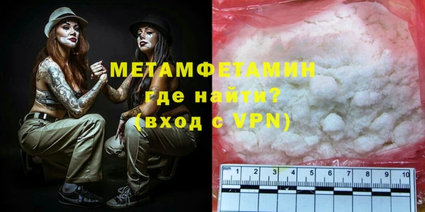 jwh Нея