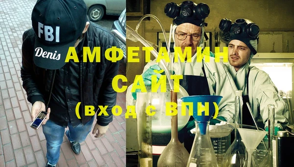 марки nbome Нефтекумск