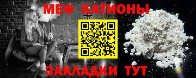 скорость Ирбит