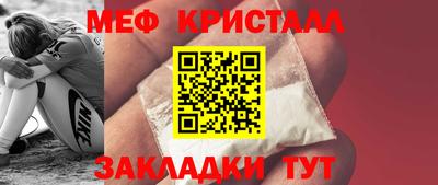 героин Жуковский