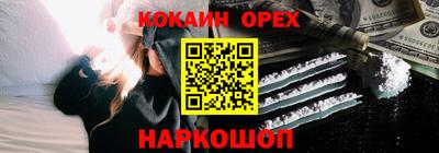 дживик Бугуруслан