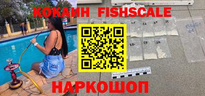 марихуана Бузулук