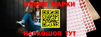 марихуана Бузулук