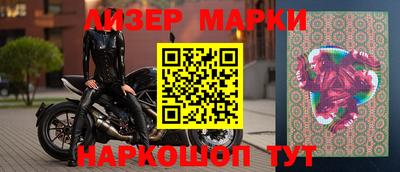 марихуана Бузулук