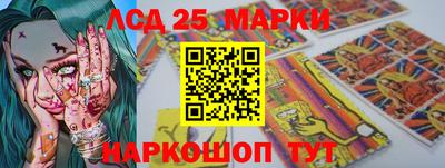 кокаин премиум Заводоуковск