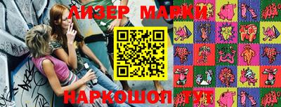 дживик Бугуруслан