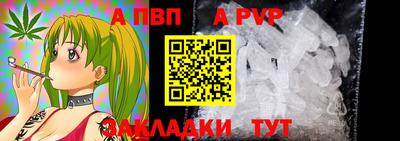 кокаин премиум Заводоуковск