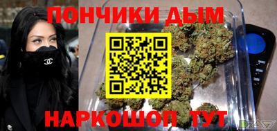 кокаин премиум Заводоуковск