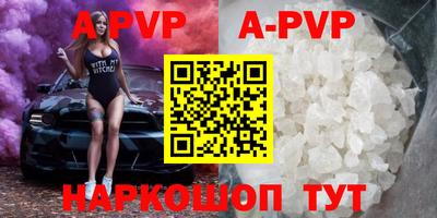 кокаин премиум Заводоуковск