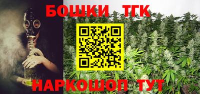 кокаин премиум Заводоуковск
