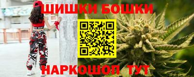 дживик Бугуруслан