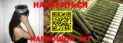 мет Заволжье