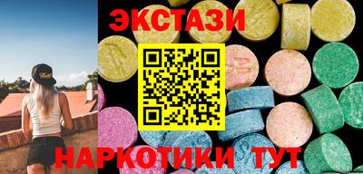 героин Жуковский