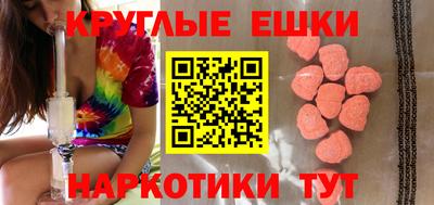 героин Жуковский