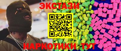 мет Заволжье