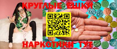 винт Будённовск