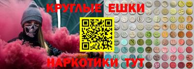 мет Заволжье