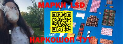 героин Жуковский