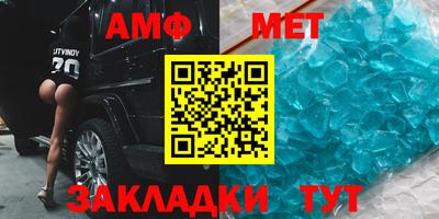 дживик Бугуруслан