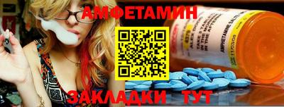 героин Жуковский