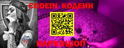 марихуана Бузулук