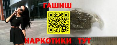 дживик Бугуруслан