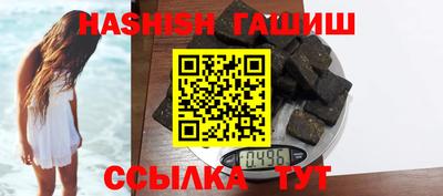 дживик Бугуруслан