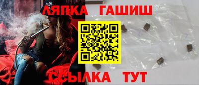 дживик Бугуруслан