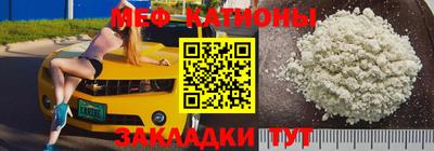 дживик Бугуруслан