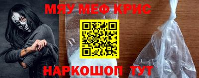 героин Жуковский
