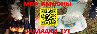 кокаин премиум Заводоуковск