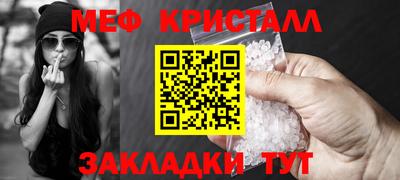 героин Жуковский