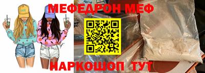 героин Жуковский