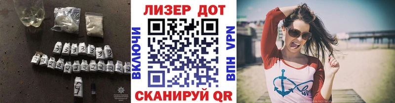 ЛСД экстази ecstasy  Менделеевск 