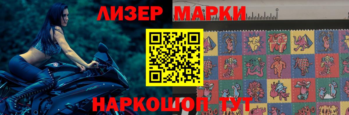 Лсд 25 экстази ecstasy  Вход с VPN  Менделеевск  МЕГА tor  LSD-25 экстази ecstasy 