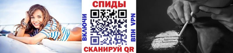 цены наркотик  Менделеевск  Метамфетамин винт 